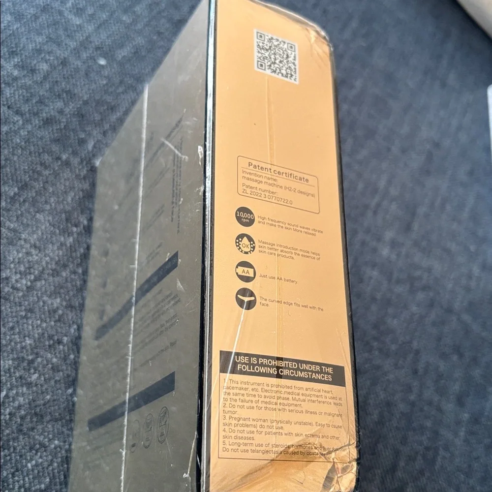 GuShiYuta Anti-Aging Neck/Eye/Facial Lifting & Tightening Massager BNIB/SEALED - Picture 4 of 7